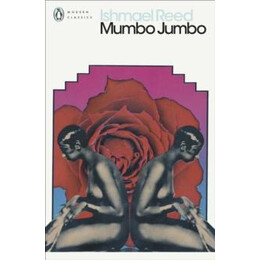 Mumbo Jumbo