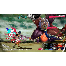 Metaphor - Refantazio PS5 (DLC Archetype Chest & Journey Pack)