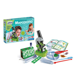 As το Πρωτο μου Μικροσκοπιο - Μαθαινω  Δημιουργω (1026-63599)