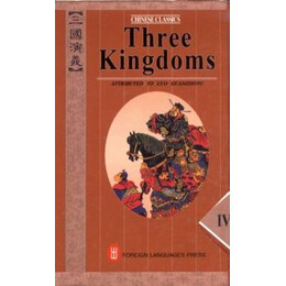 Three Kingdoms