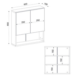 Καθρέπτης Μπάνιου Trama Μegapap Χρώμα Λευκό 60x16,8x65εκ.