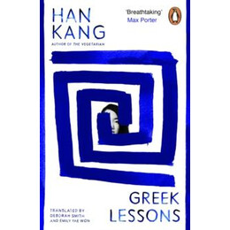 Greek Lessons