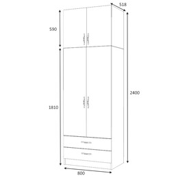 Ντουλάπα Ρούχων Ricardo Megapap Δίφυλλη με Πατάρι Χρώμα Ανθρακί 80x51,8x240εκ.