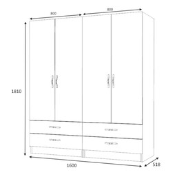Ντουλάπα Ρούχων Ricardo Megapap Τετράφυλλη Χρώμα Ανθρακί 160x51,8x181εκ.