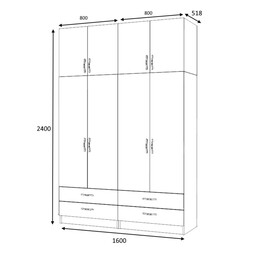 Ντουλάπα Ρούχων Ricardo Megapap Τετράφυλλη με Πατάρι Χρώμα Καρυδί 160x51,8x240εκ.