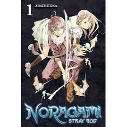 Noragami Stray god gn vol 01 (c: 1-0-0)