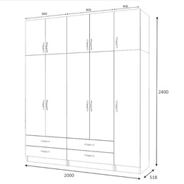 Ντουλάπα Ρούχων Ricardo Megapap Πεντάφυλλη με Πατάρι Χρώμα Καρυδί 200x51,8x240εκ.