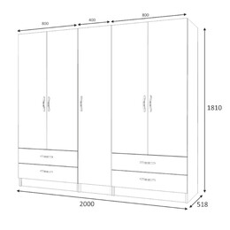 Ντουλάπα Ρούχων Ricardo Megapap Πεντάφυλλη Χρώμα Φυσικό Οξιάς 200x51,8x181εκ.