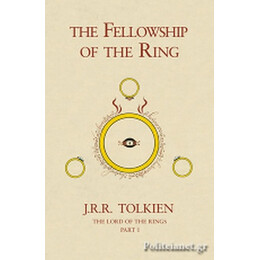 Lord of the Rings 1: the Fellowship of the Ring - 50th Anniversary Edition hc