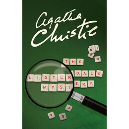 The Listerdale Mystery pb