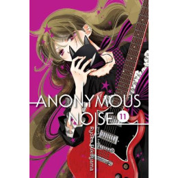 Anonymous Noise, Vol. 11 pa