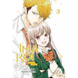 Ima Koi, Vol. 3 pa
