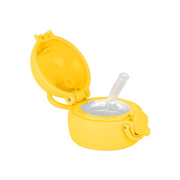 Estia Ανταλλακτικο Καπακι-Καλαμακι για Παιδικο Θερμος Jungle