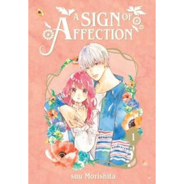 Sign of Affection 1