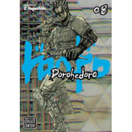 Dorohedoro, Vol. 08 pa