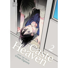 Caste Heaven, Vol. 02 pa