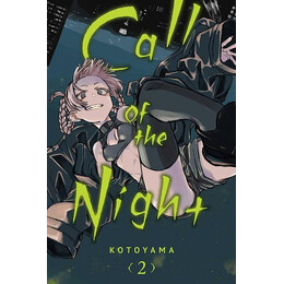 Call of the Night, Vol. 02 pa