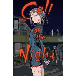 Call of the Night, Vol. 05 pa