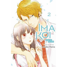 Ima Koi, Vol. 2 pa
