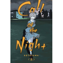 Call of the Night, Vol. 08 pa