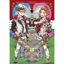 Disney Twisted-Wonderland V3pa