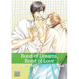 Bond of Dreams 03 Yaoi pa