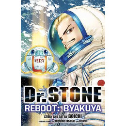 Dr. Stone Reboot: Byakuya pa