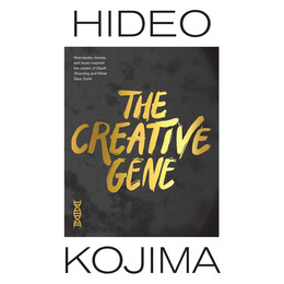 Creative Gene