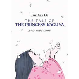 Princess Kaguya art of ha