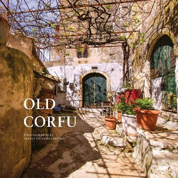 Old Corfu hc