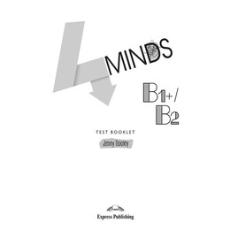 4minds B1+/b2 Test Booklet