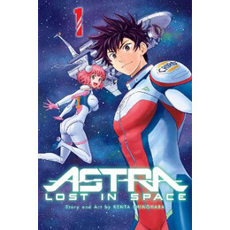 Astra Lost in Space v1 pa