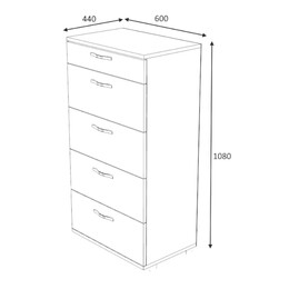 Συρταριέρα Helia Megapap Χρώμα Καρυδί 60x44x108εκ.