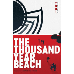 Thousand Year Beach pa