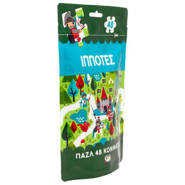 ΠΑΖΛ 48 ΤΜΧ.: ΙΠΠΟΤΕΣ