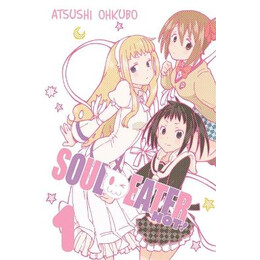 Soul Eater not tp vol 01of 5) new ptg pb