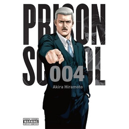 Prison School gn vol 04 (Mr) (c: 0-1-0)