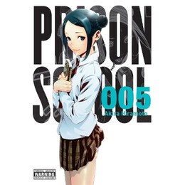 Prison School gn vol 05 (Mr) (c: 0-1-0)