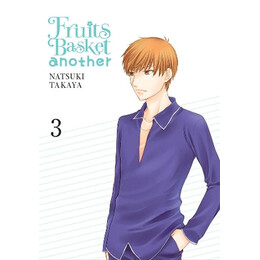 Fruits Basket Another gn vol 03 pb