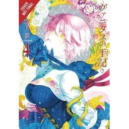 Case Study of Vanitas gn vol 04 pb