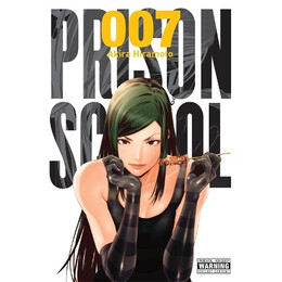 Prison School gn vol 07 (Mr) (c: 0-1-0)
