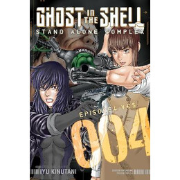 Ghost in Shell Stand Alone Complex gn vol 04 pb