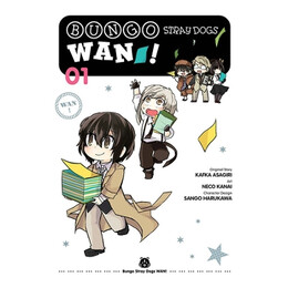 Bungo Stray Dogs wan gn vol 01 (Mr) (c: 0-1-2)