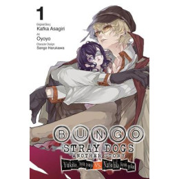 Bungo Stray Dogs Another Story gn vol 01 (c: 0-1-2)