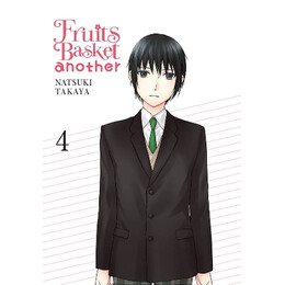 Fruits Basket Another gn vol 04 pb