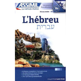 Lhebreu Sans Peine b2 Poche
