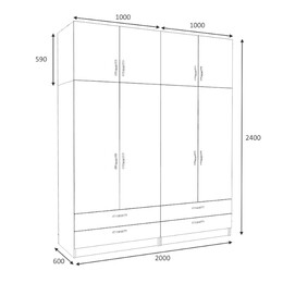 Ντουλάπα Ρούχων Victoria Megapap Τετράφυλλη με Πατάρι και Συρτάρια Χρώμα Καρυδί 200x60x240εκ.