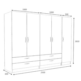 Ντουλάπα Ρούχων Victoria Megapap Πεντάφυλλη με Συρτάρια Χρώμα Λευκό 250x60x181εκ.
