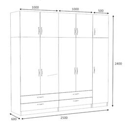 Ντουλάπα Ρούχων Victoria Megapap Πεντάφυλλη με Πατάρι και Συρτάρια Χρώμα Φυσικό Οξιάς 250x60x240εκ.