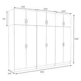 Ντουλάπα Ρούχων Victoria Megapap Εξάφυλλη με Πατάρι Χρώμα Λευκό 300x60x240εκ.
